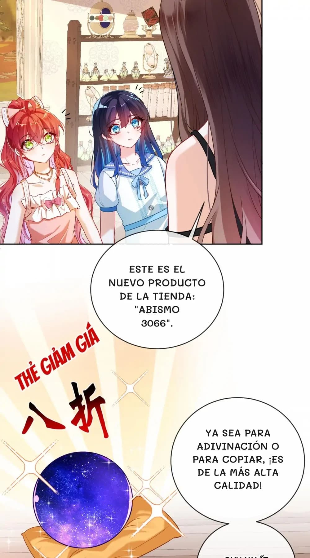 Este es el nuevo producto de la tienda: "Abismo 3066".
Ya sea para adivinación o para copiar, ¡es de la más alta calidad!