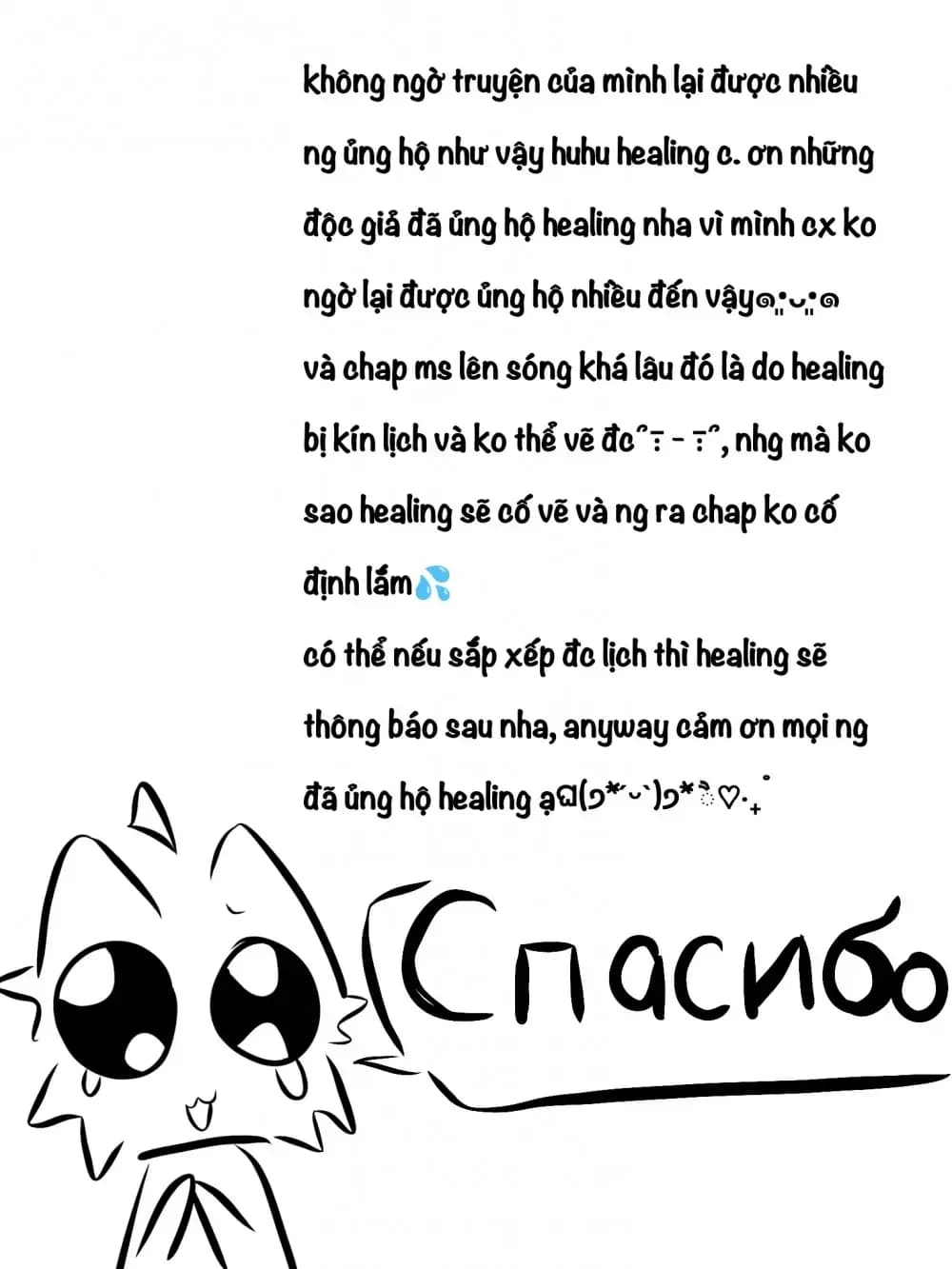 Page 10 of 10
