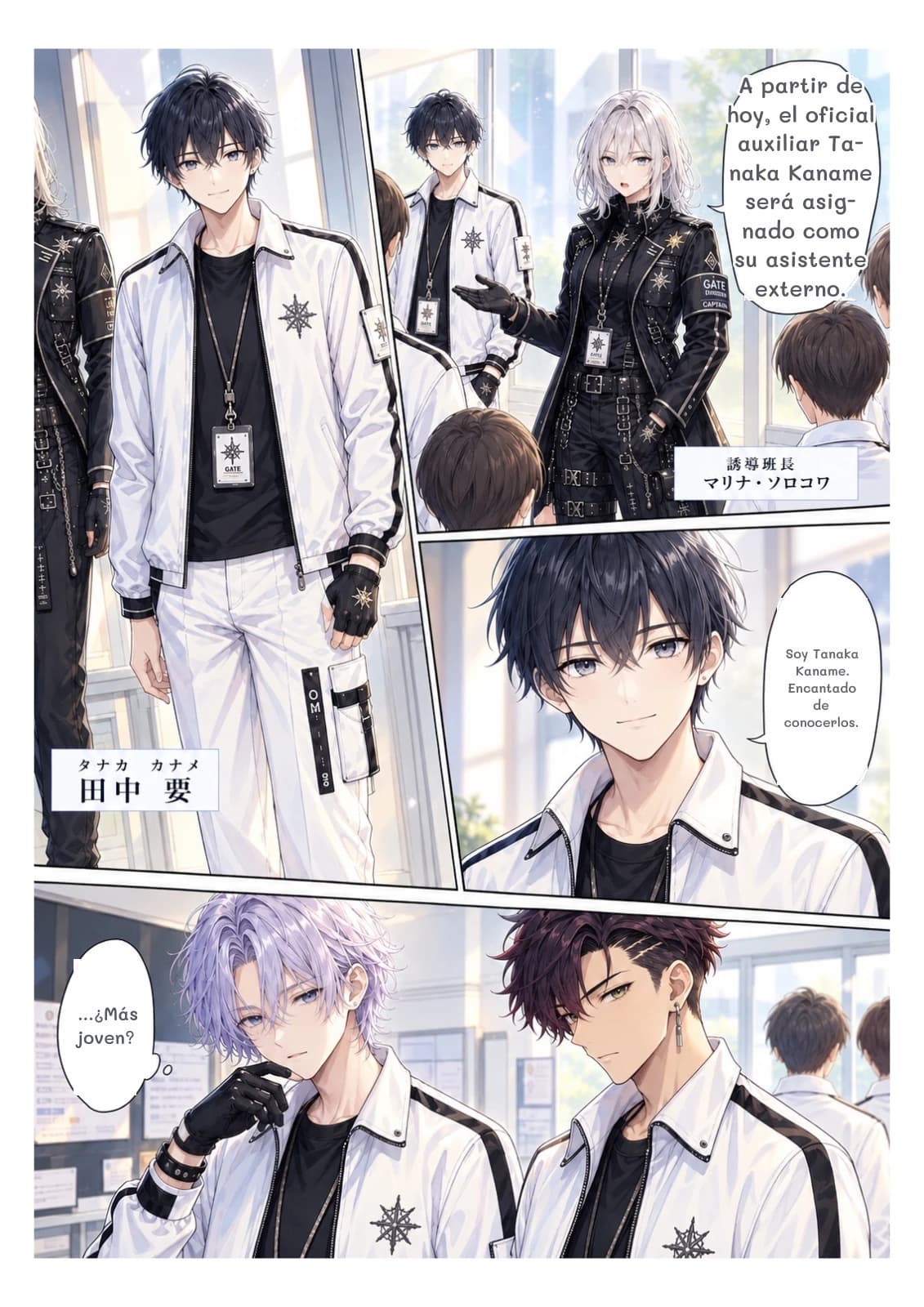 A partir de hoy, el oficial auxiliar Tanaka Kaname será asignado como su asistente externo.
Soy Tanaka Kaname. Encantado de conocerlos.
...¿Más joven?