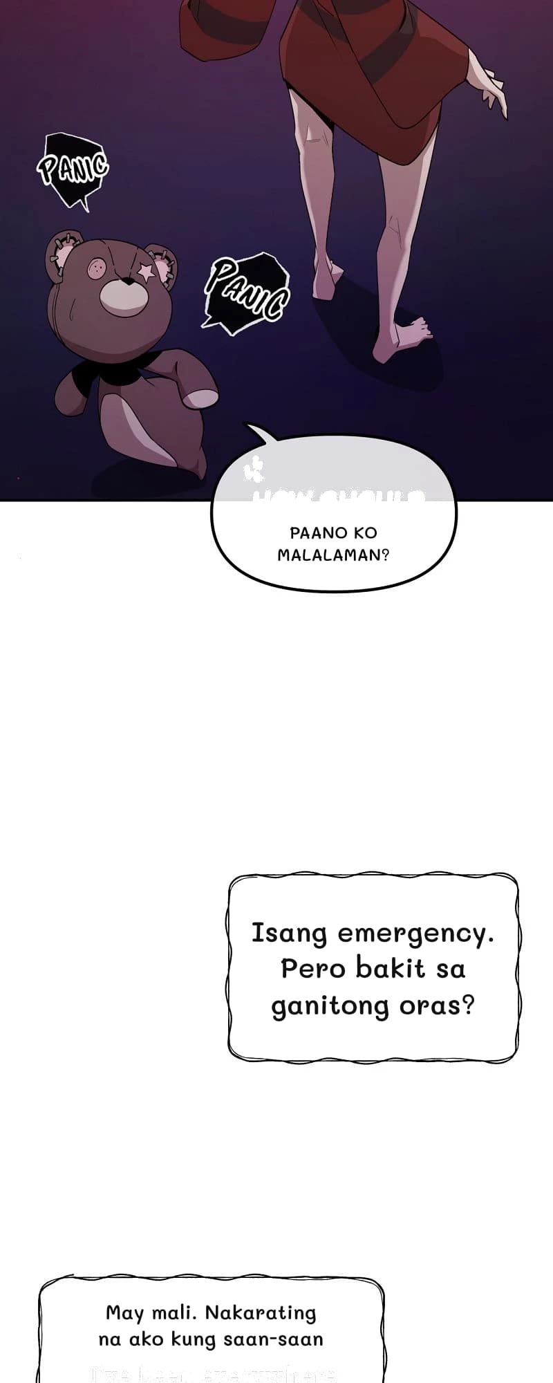Paano ko malalaman?
Isang emergency. Pero bakit sa ganitong oras?
May mali. Nakarating na ako kung saan-saan