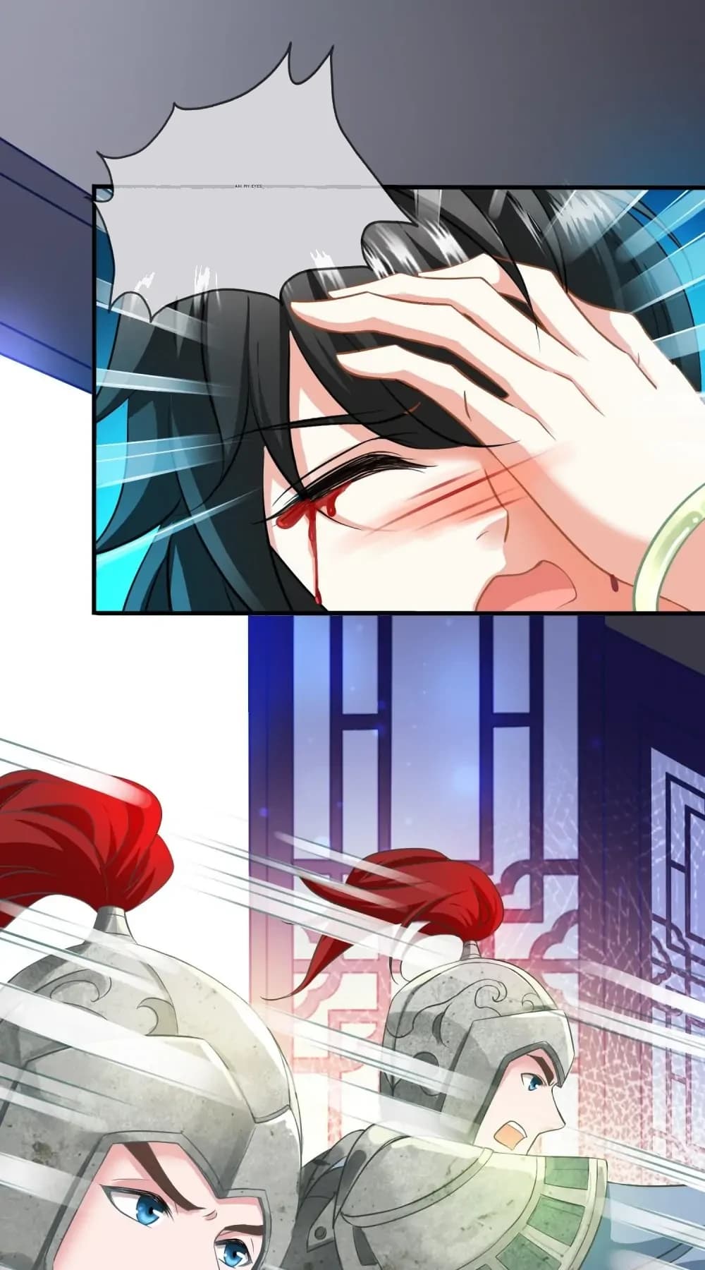 Ah! My eyes!