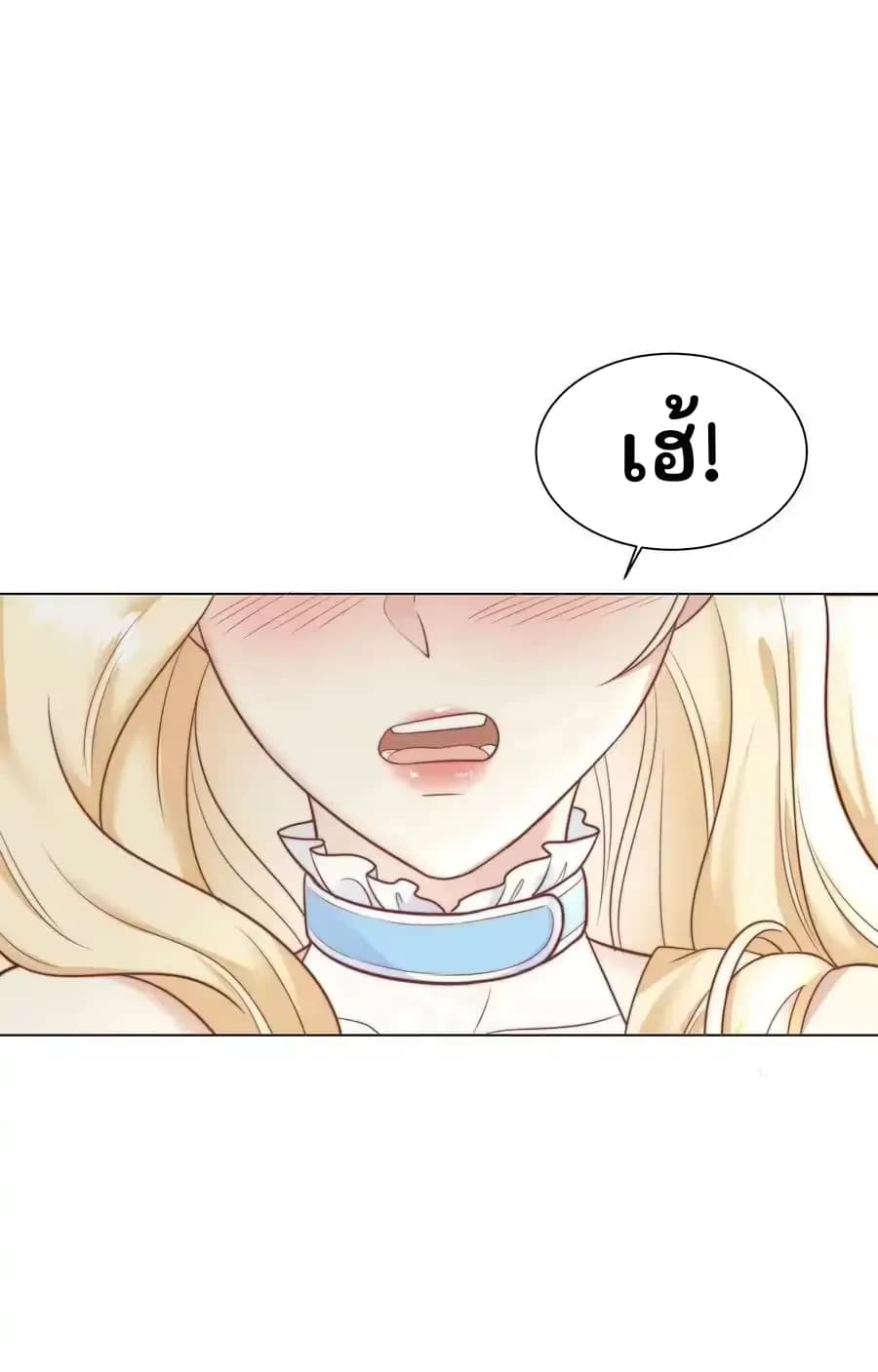 เฮ้!