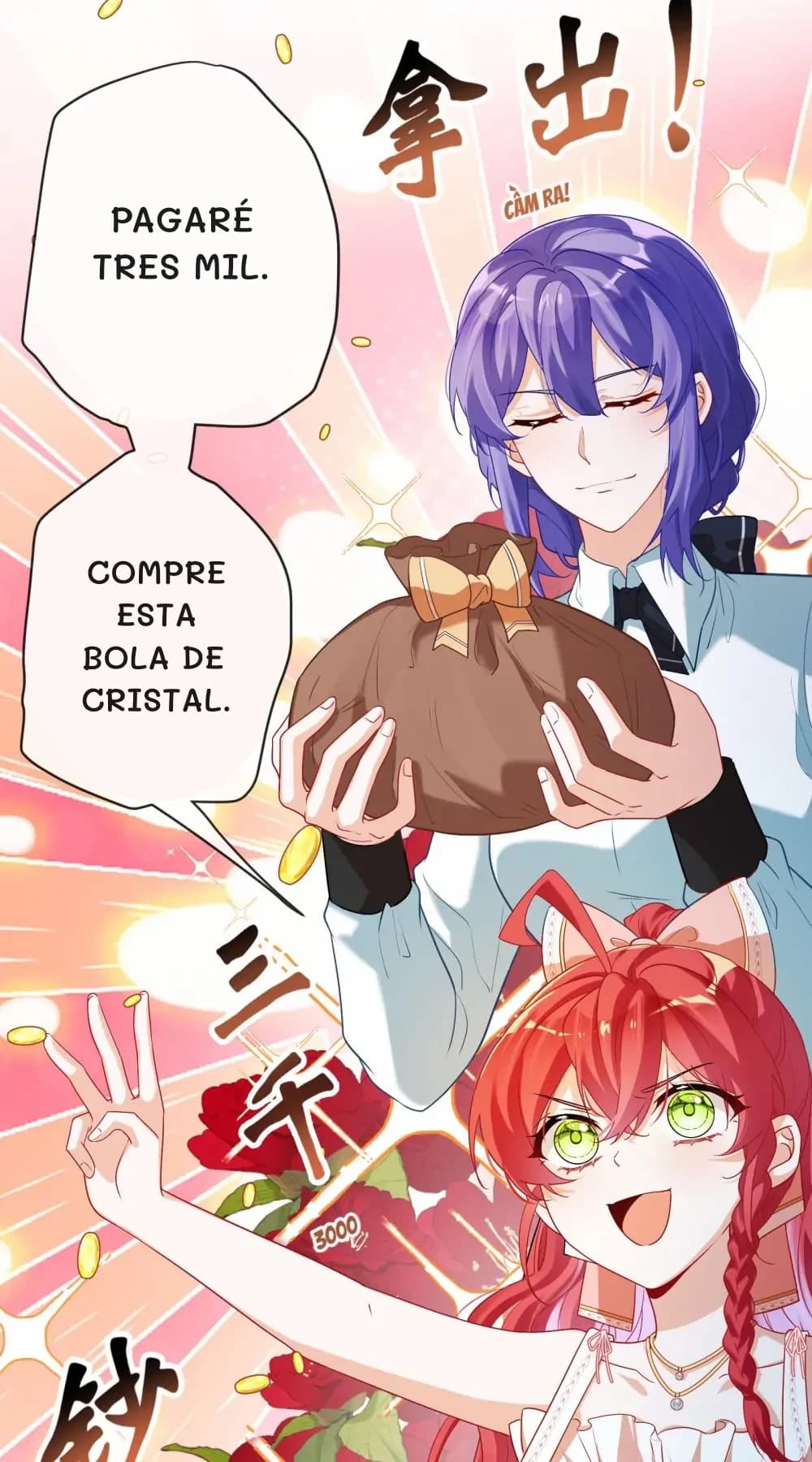Pagaré tres mil.
Compre esta bola de cristal.