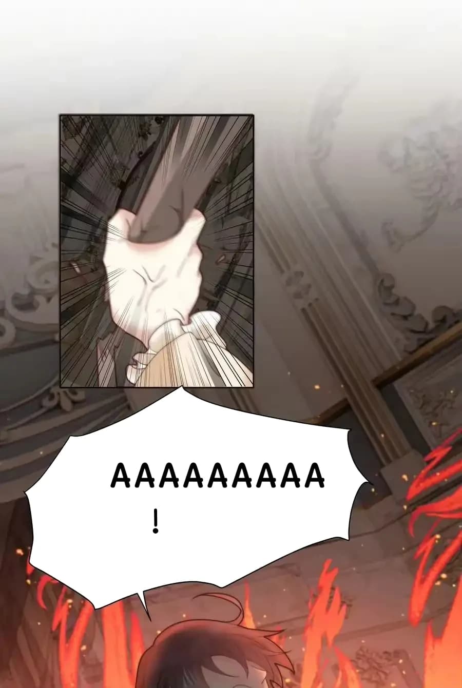 Aaaaaaaaa !