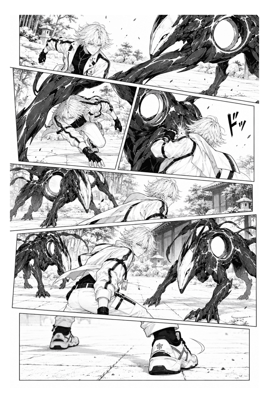 Page 11 of 27