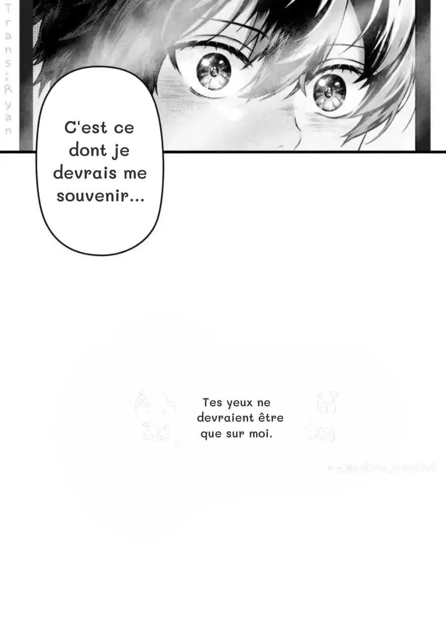 C'est ce dont je devrais me souvenir…
Tes yeux ne devraient être que sur moi.
