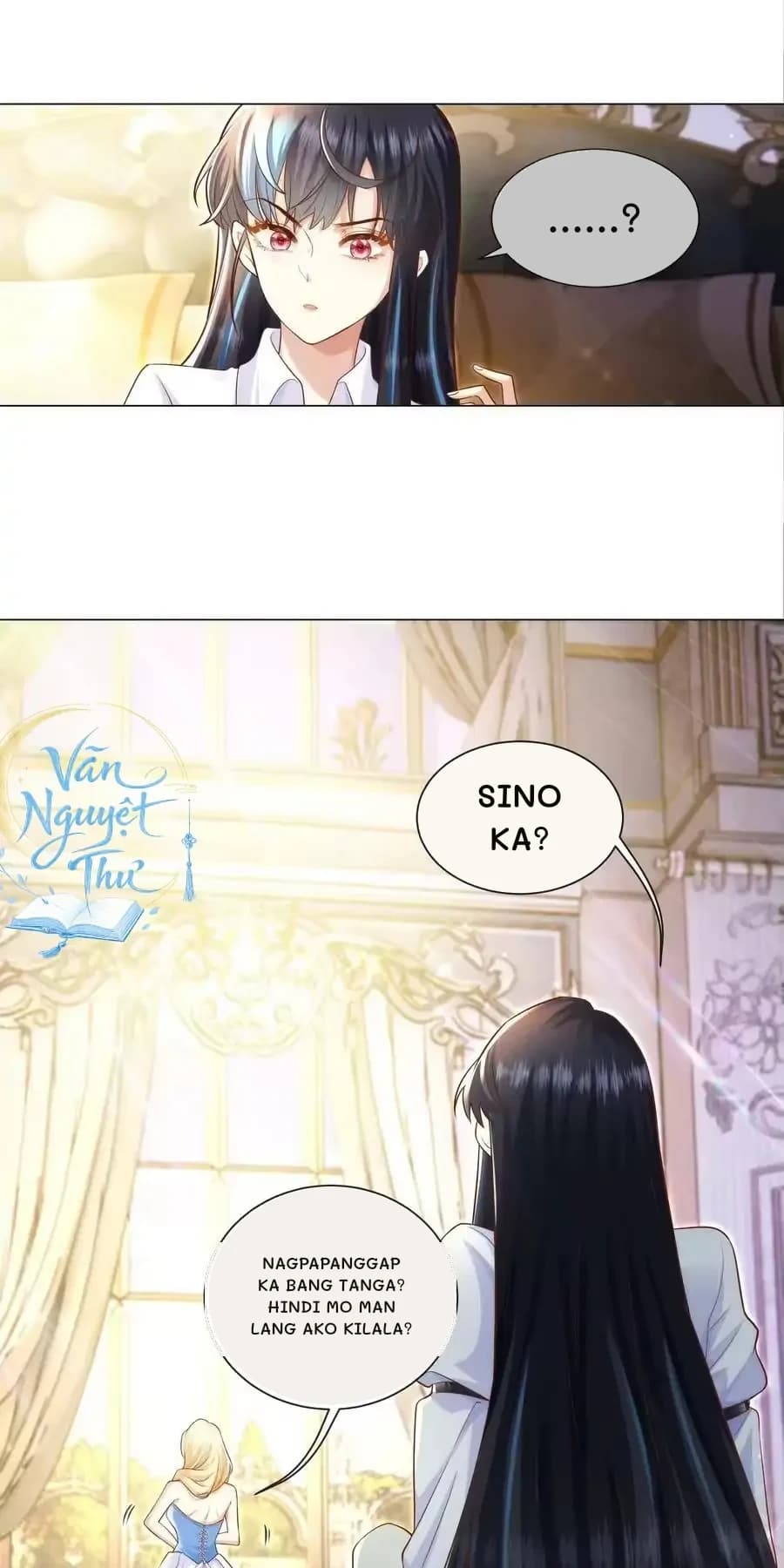 ......?
Sino ka?
Nagpapanggap ka bang tanga? Hindi mo man lang ako kilala?