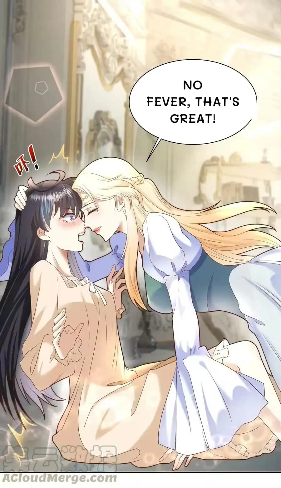 No fever, that's great!