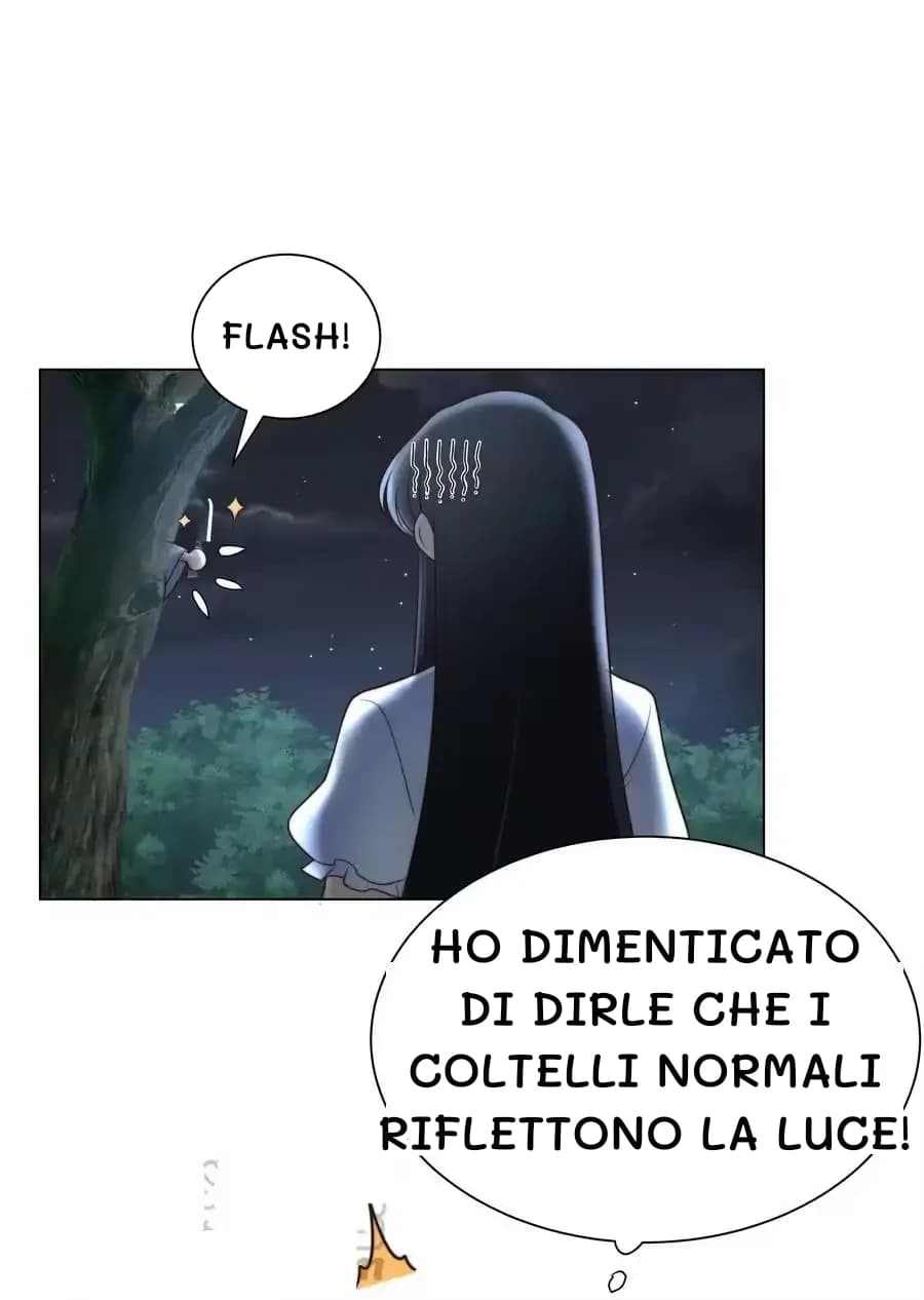 Flash!
Ho dimenticato di dirle che i coltelli normali riflettono la luce!