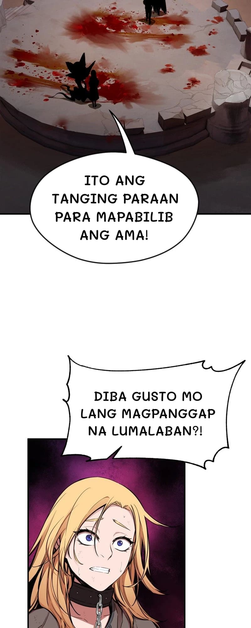 Ito ang tanging paraan para mapabilib ang ama!
Diba gusto mo lang magpanggap na lumalaban?!