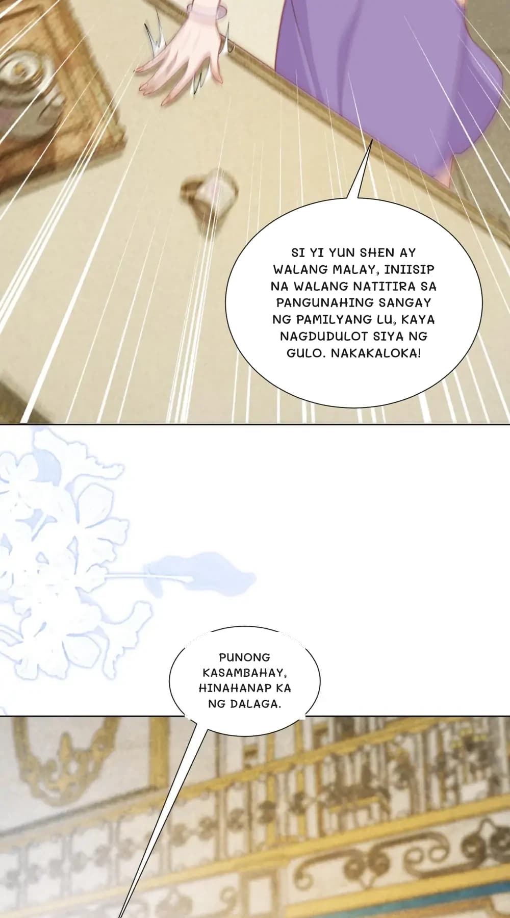 Si Yi Yun Shen ay walang malay, iniisip na walang natitira sa pangunahing sangay ng pamilyang Lu, kaya nagdudulot siya ng gulo. Nakakaloka!
​​Punong kasambahay, hinahanap ka ng dalaga.