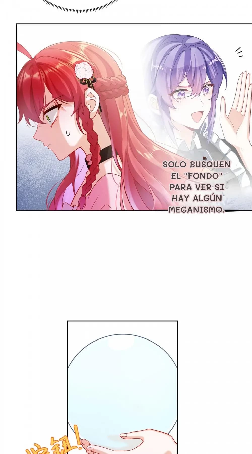 Solo busquen el "fondo" para ver si hay algún mecanismo.