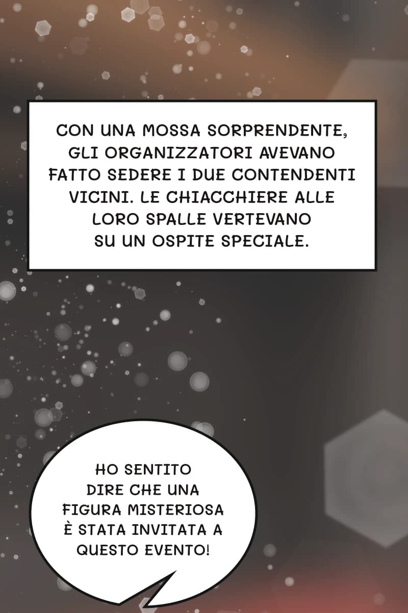 Con una mossa sorprendente, gli organizzatori avevano fatto sedere i due contendenti vicini. Le chiacchiere alle loro spalle vertevano su un ospite speciale.
Ho sentito dire che una figura misteriosa è stata invitata a questo evento!
