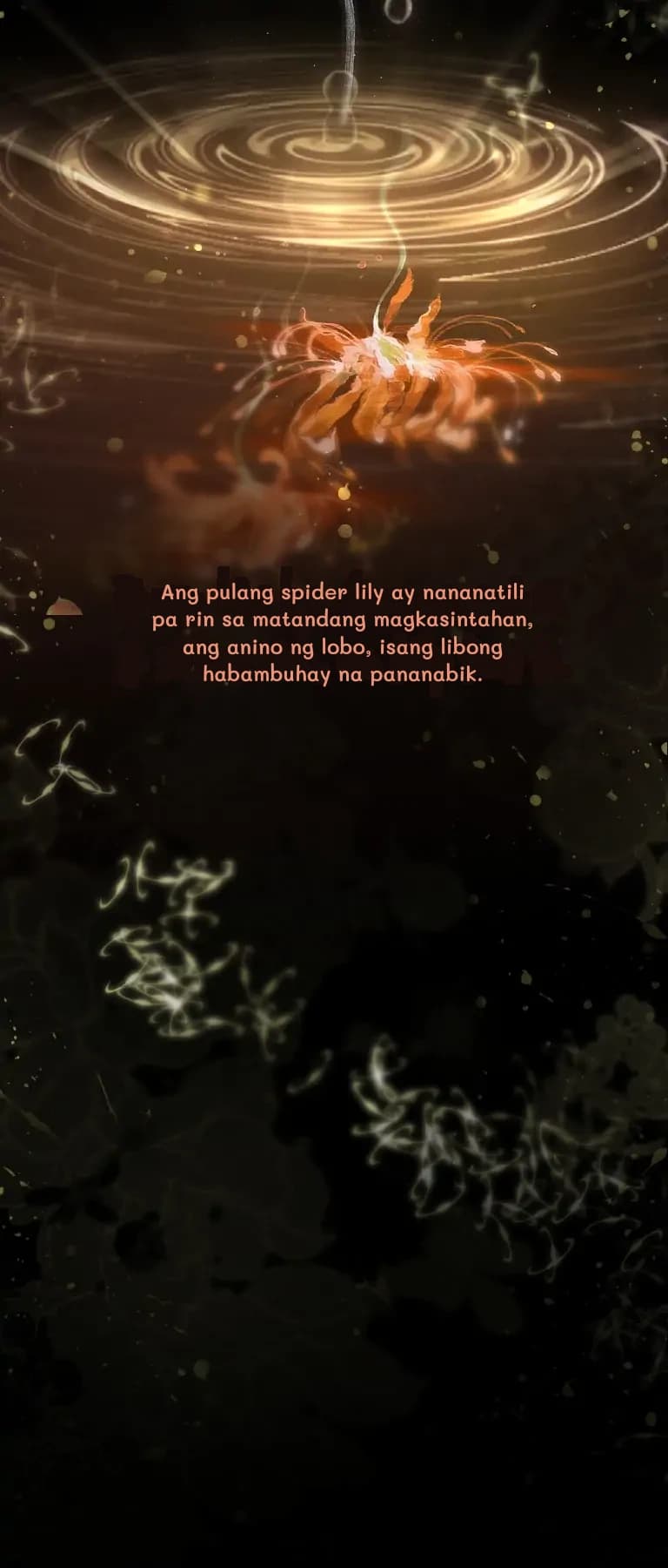 Ang pulang spider lily ay nananatili pa rin sa matandang magkasintahan, ang anino ng lobo, isang libong habambuhay na pananabik.