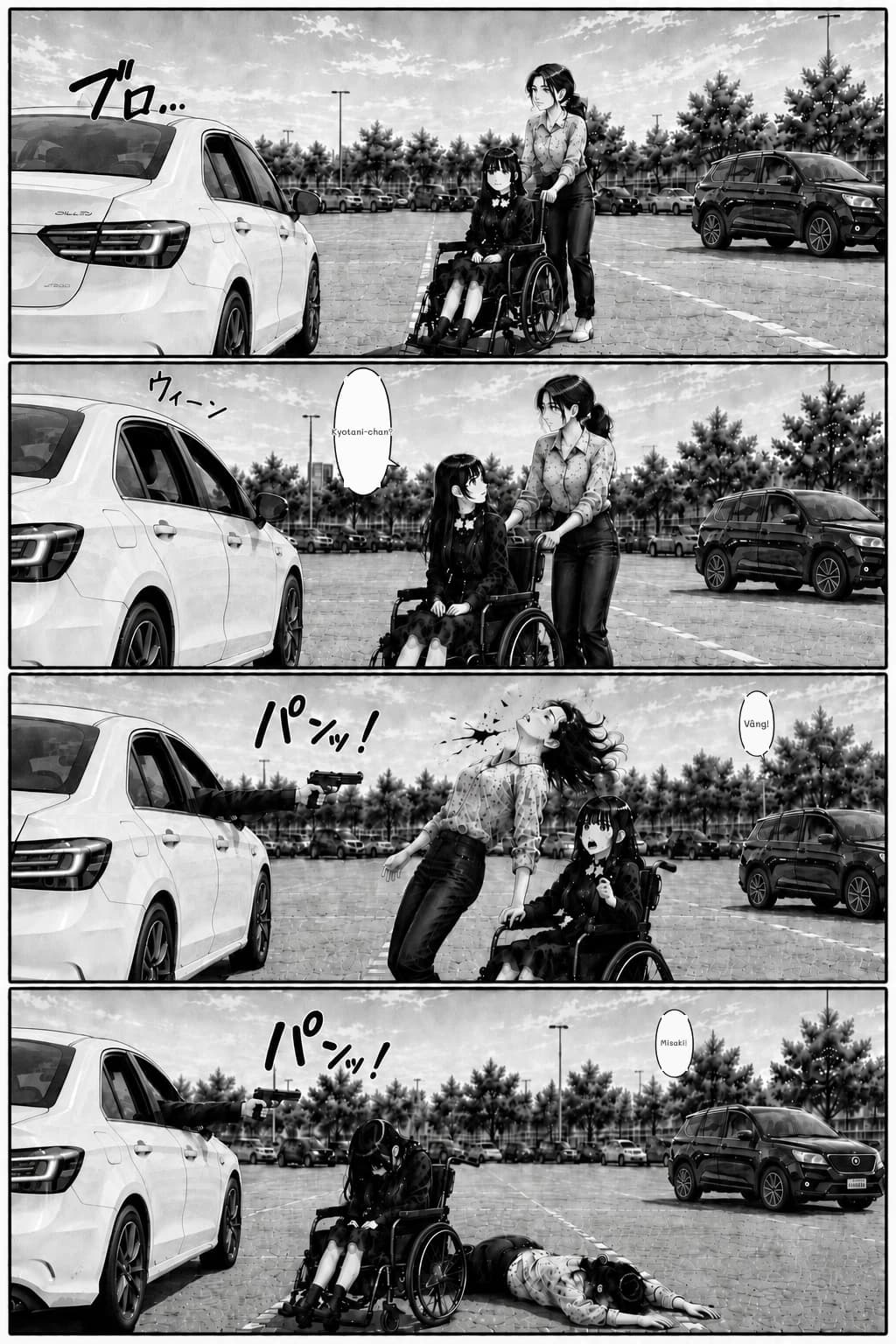 Kyotani-chan?
Vâng!
Misaki!