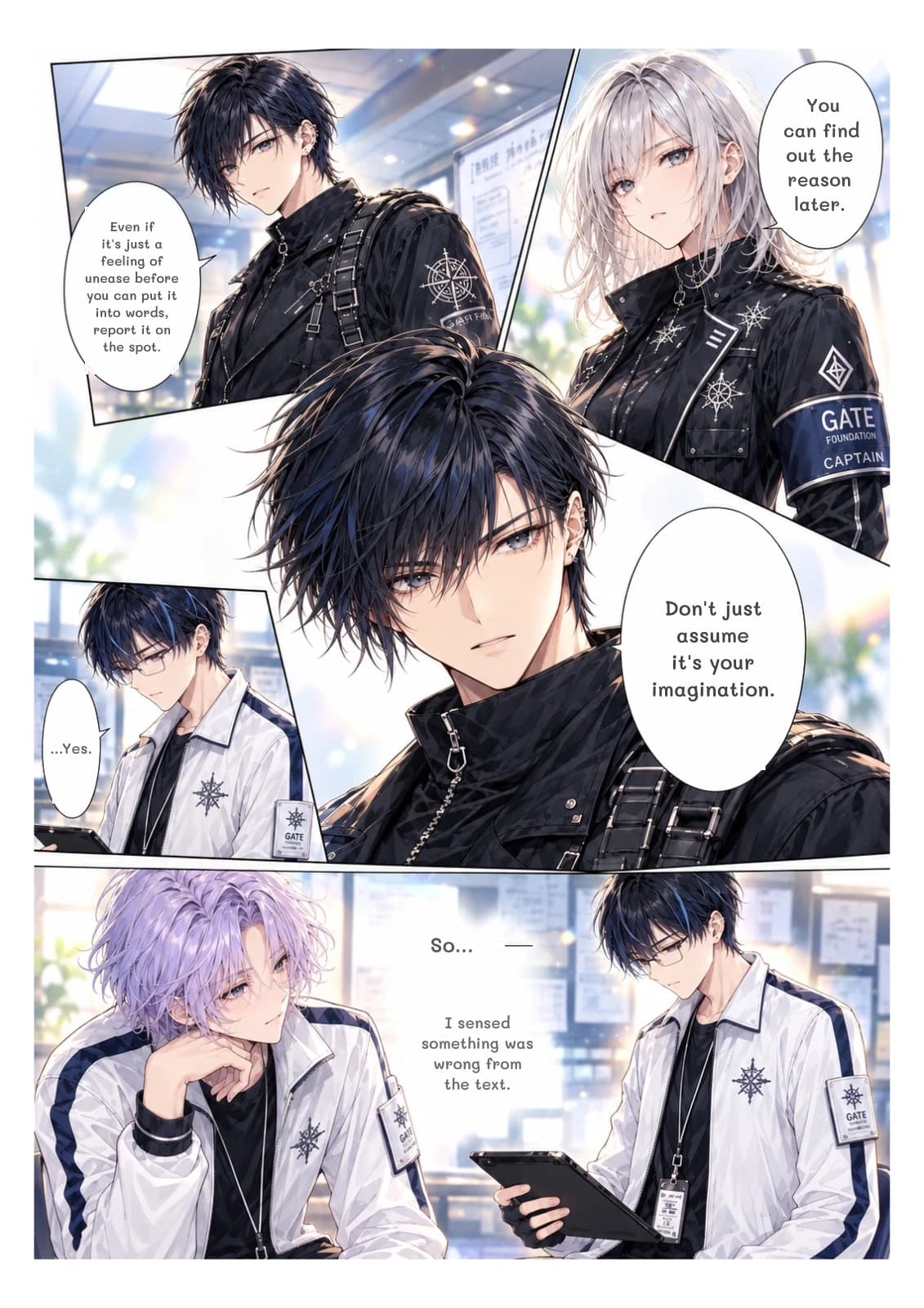 You can find out the reason later.
Even if it's just a feeling of unease before you can put it into words, report it on the spot.
Don't just assume it's your imagination.
...Yes.
So...
I sensed something was wrong from the text.