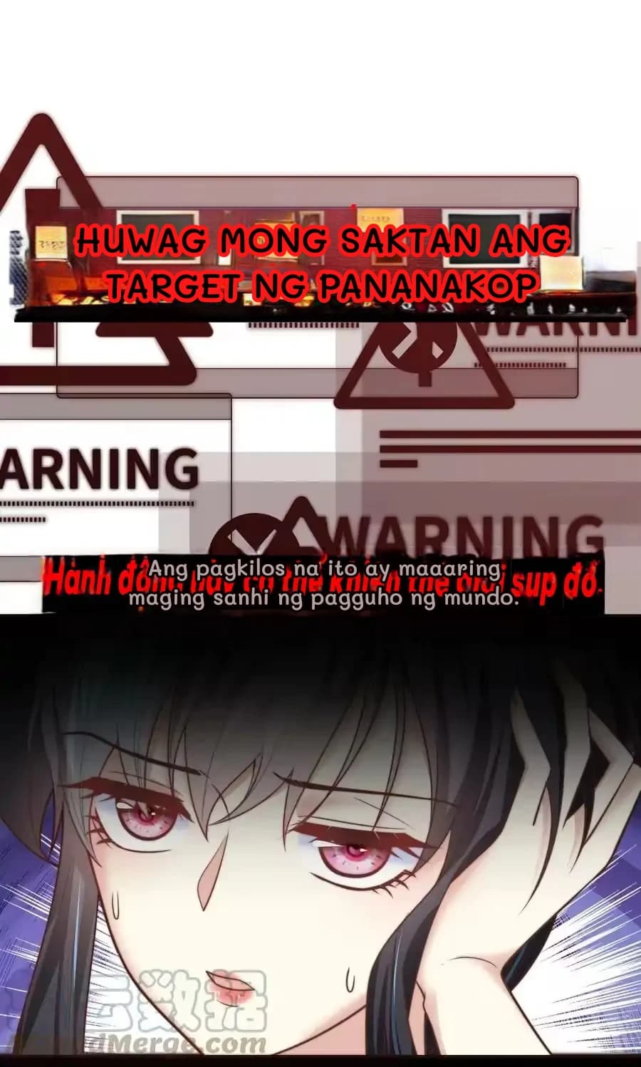 Huwag mong saktan ang target ng pananakop
Ang pagkilos na ito ay maaaring maging sanhi ng pagguho ng mundo.