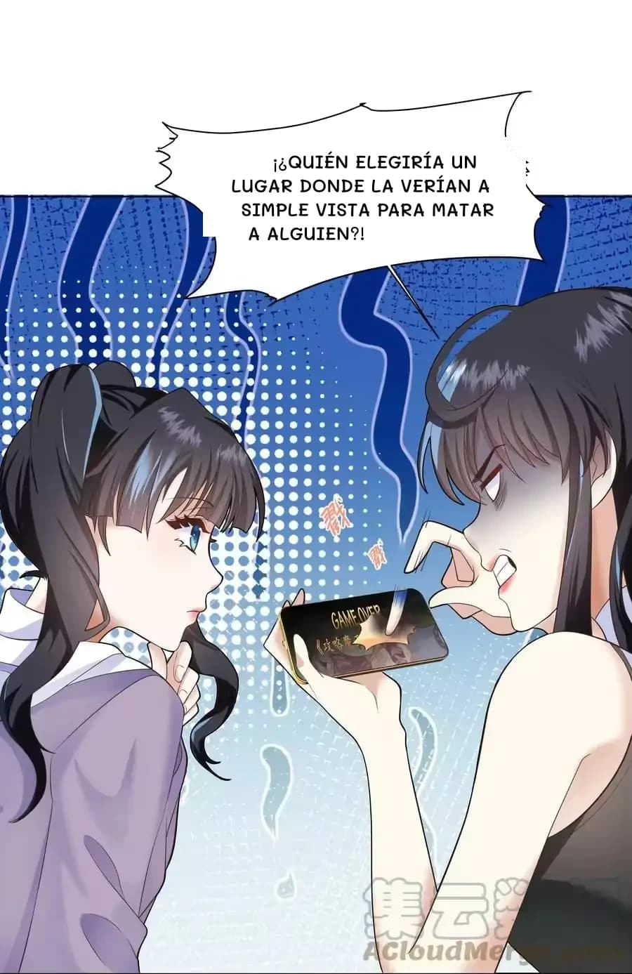 ¡¿Quién elegiría un lugar donde la verían a simple vista para matar a alguien?!