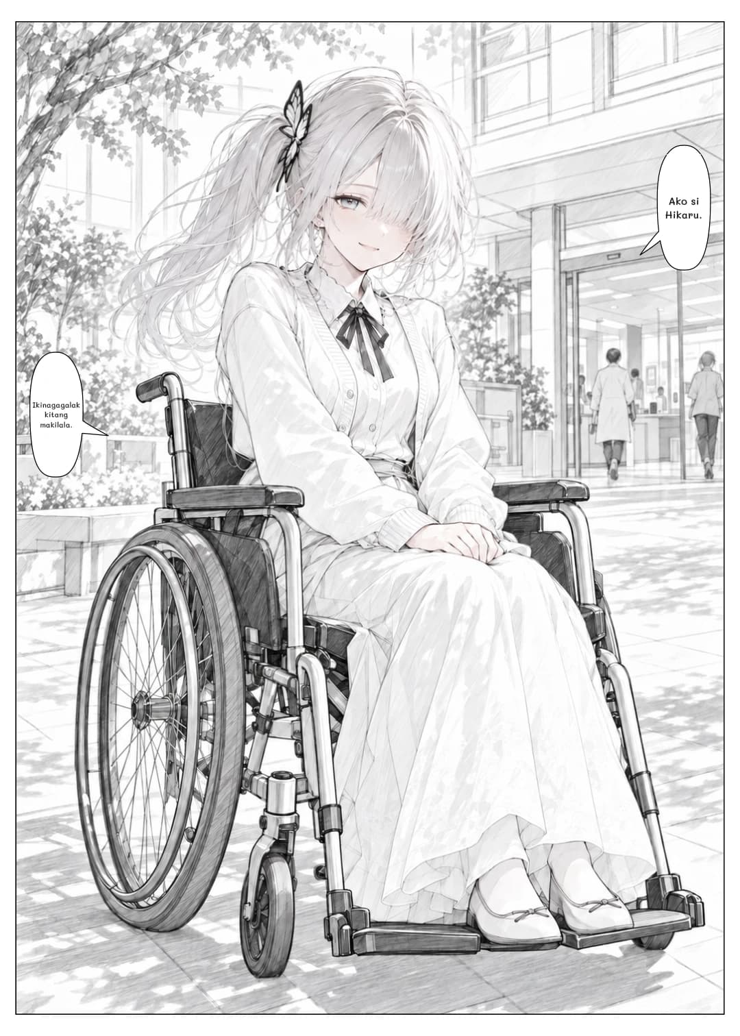 Ako si Hikaru.
Ikinagagalak kitang makilala.