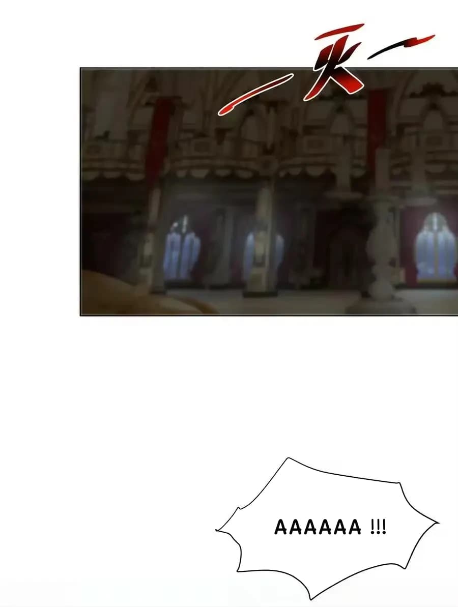 Aaaaaa !!!