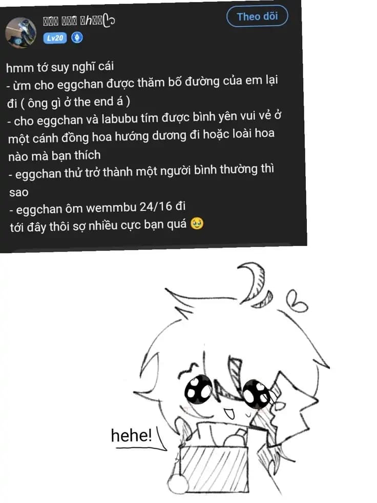 Trang 2/25