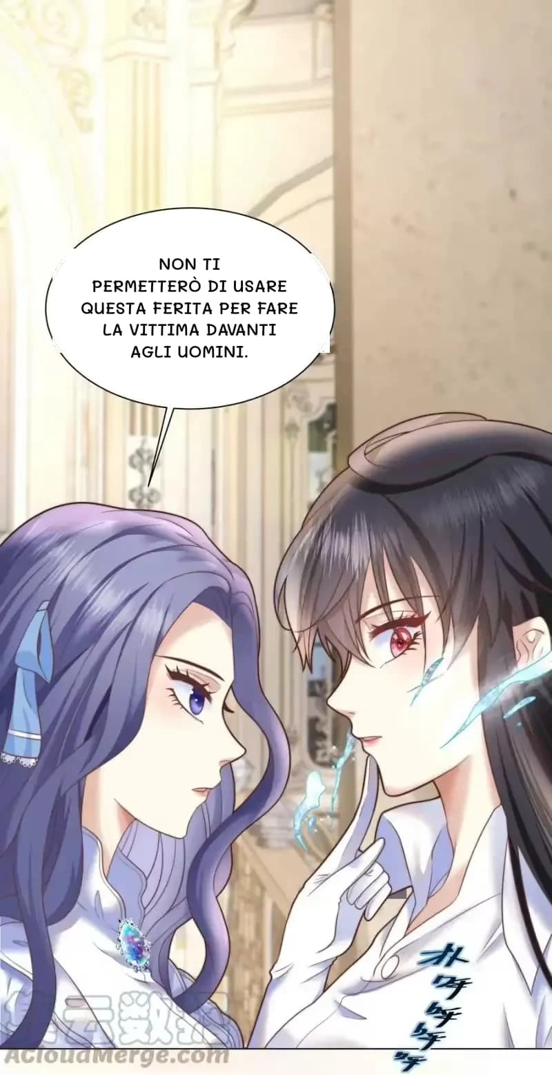 Non ti permetterò di usare questa ferita per fare la vittima davanti agli uomini.