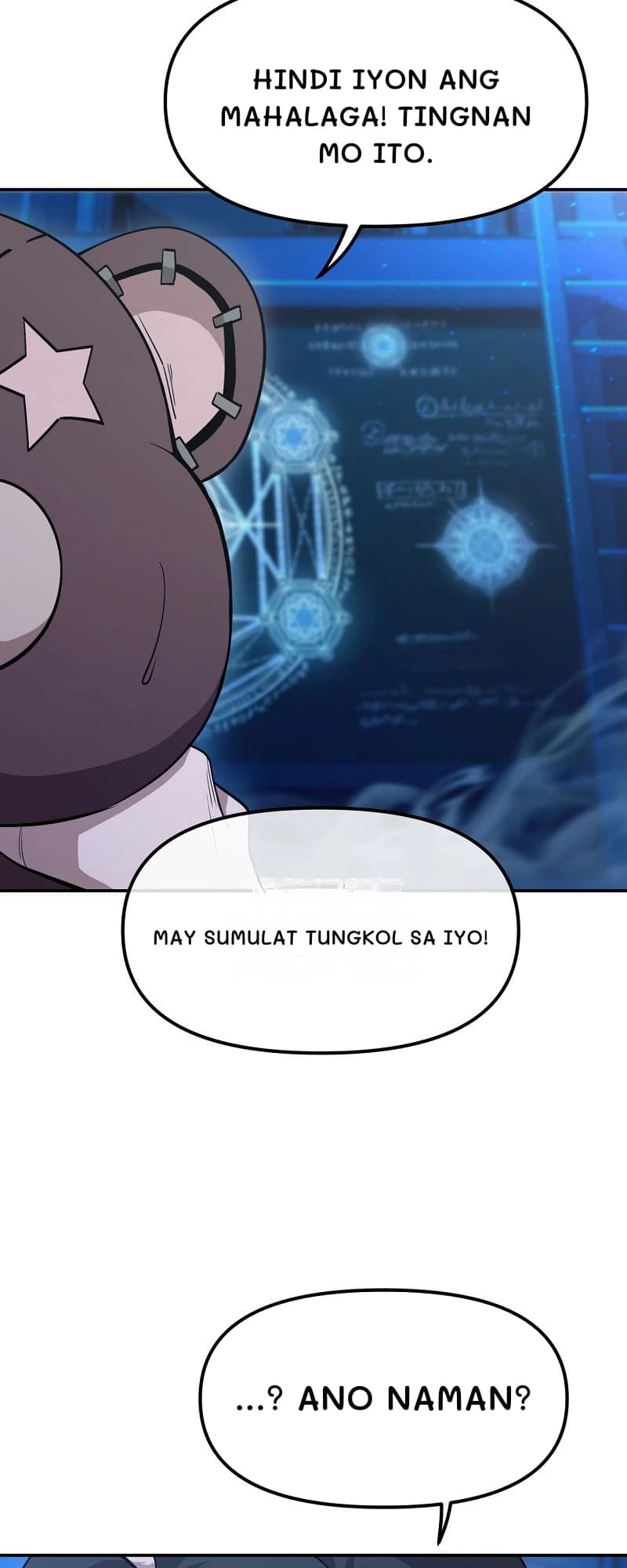 Hindi iyon ang mahalaga! Tingnan mo ito.
May sumulat tungkol sa iyo!
...? ano naman?