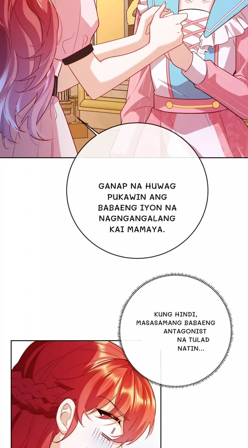 Ganap na huwag pukawin ang babaeng iyon na nagngangalang Kai mamaya.
Kung hindi, masasamang babaeng antagonist na tulad natin...