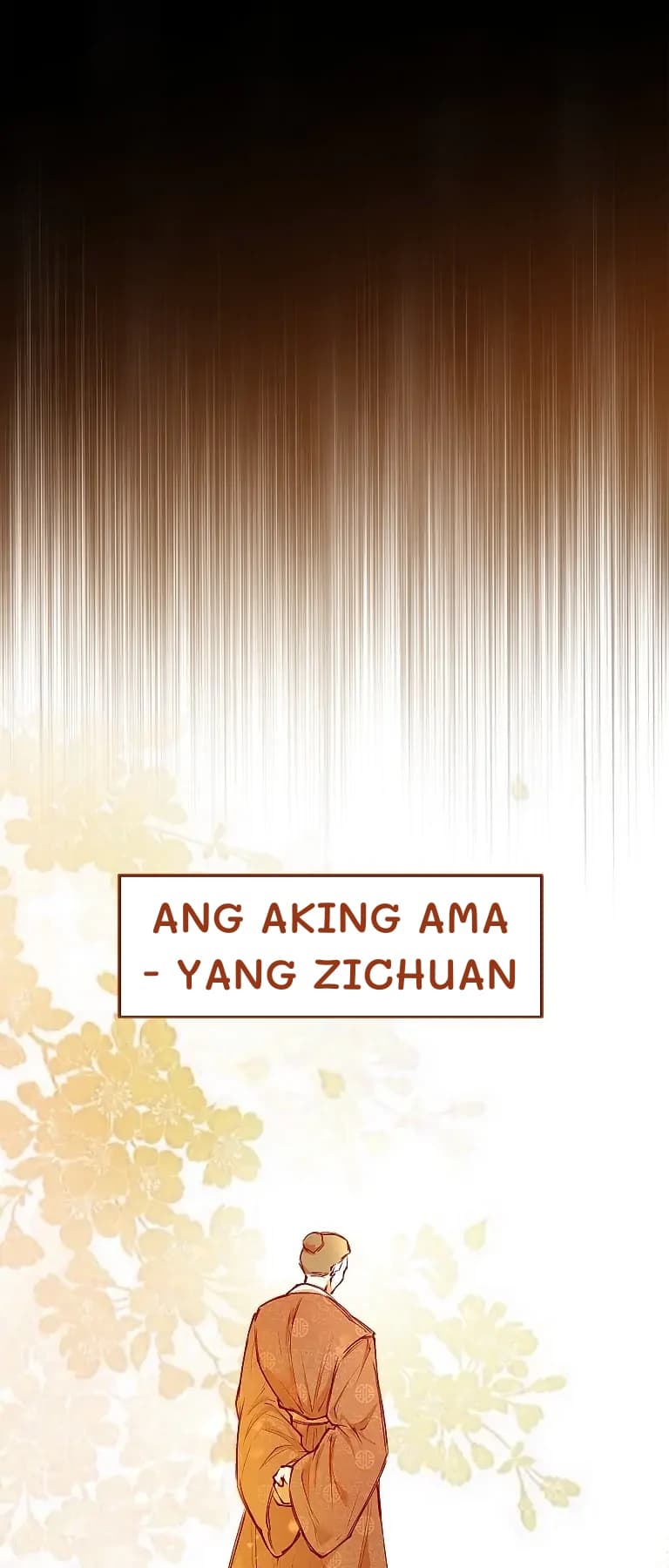 Ang aking ama - Yang Zichuan