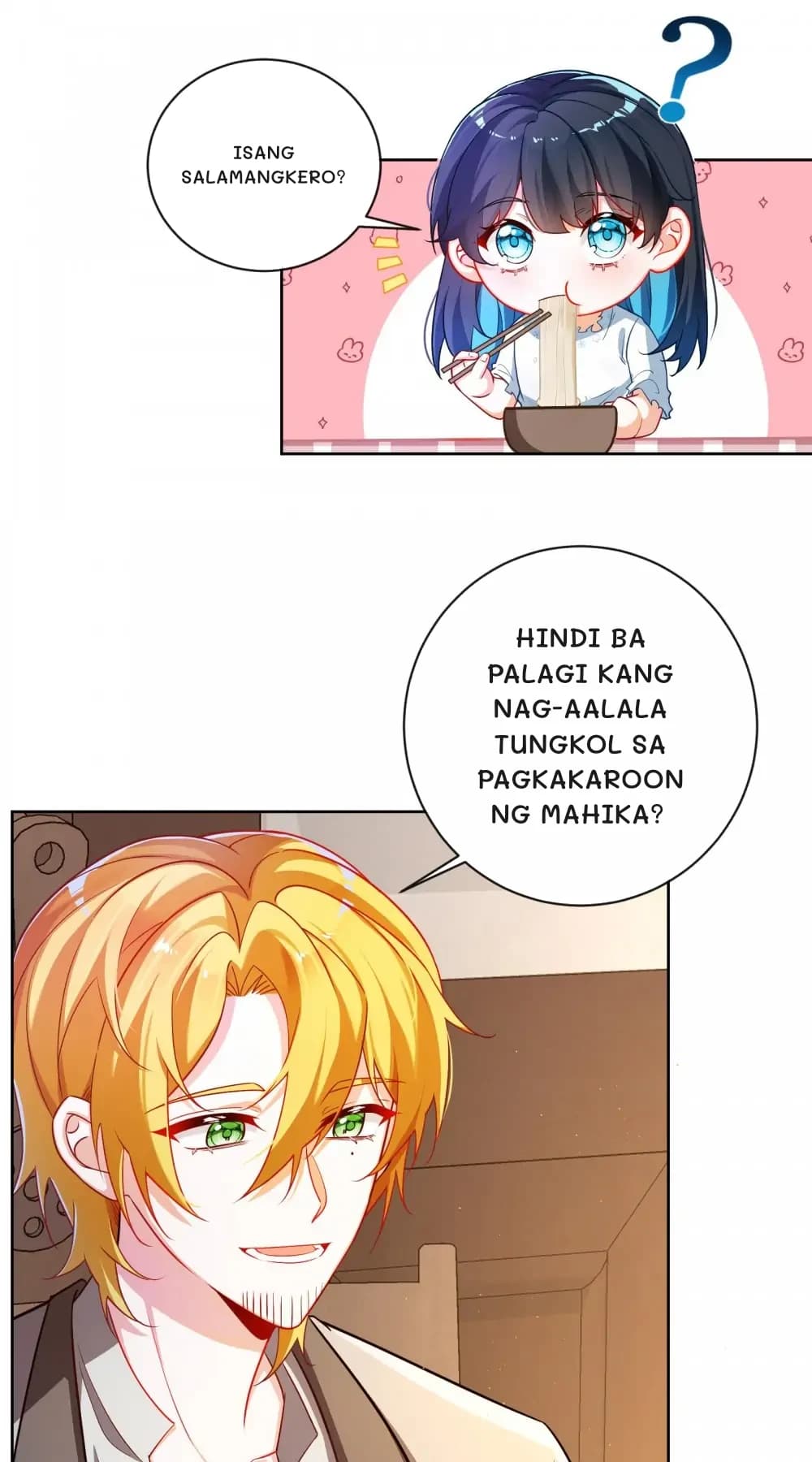 Isang salamangkero?
Hindi ba palagi kang nag-aalala tungkol sa pagkakaroon ng mahika?