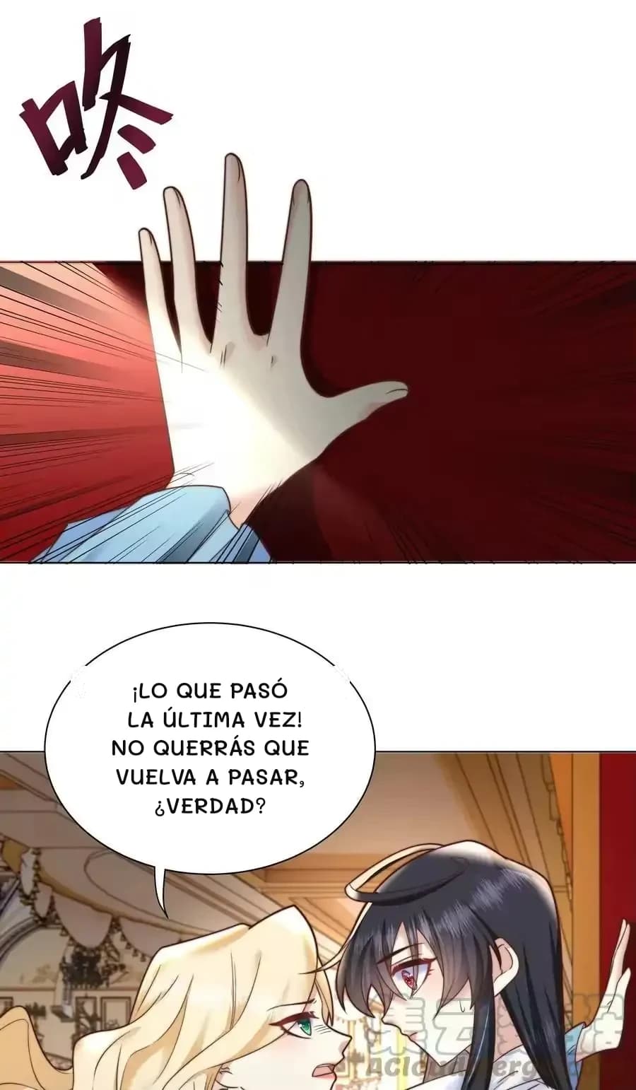 ¡Lo que pasó la última vez! No querrás que vuelva a pasar, ¿verdad?
