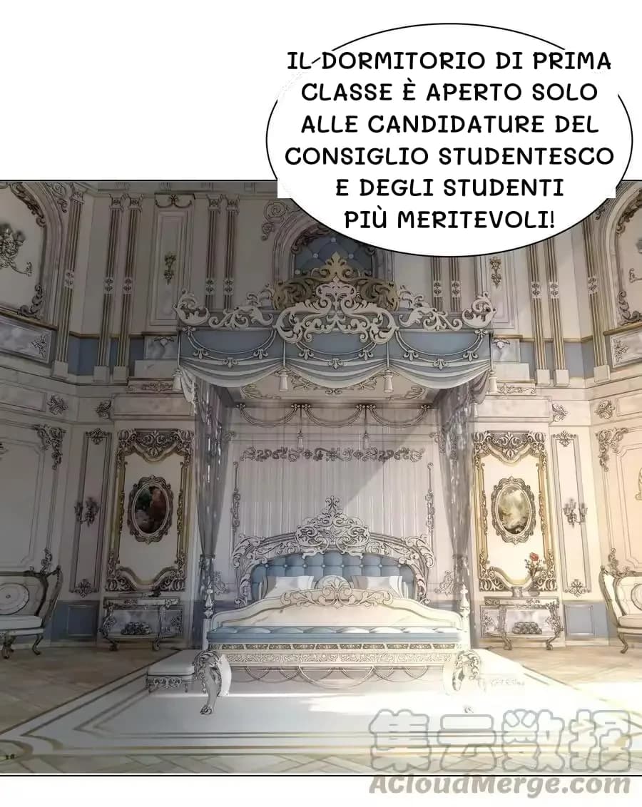 Il dormitorio di prima classe è aperto solo alle candidature del consiglio studentesco e degli studenti più meritevoli!