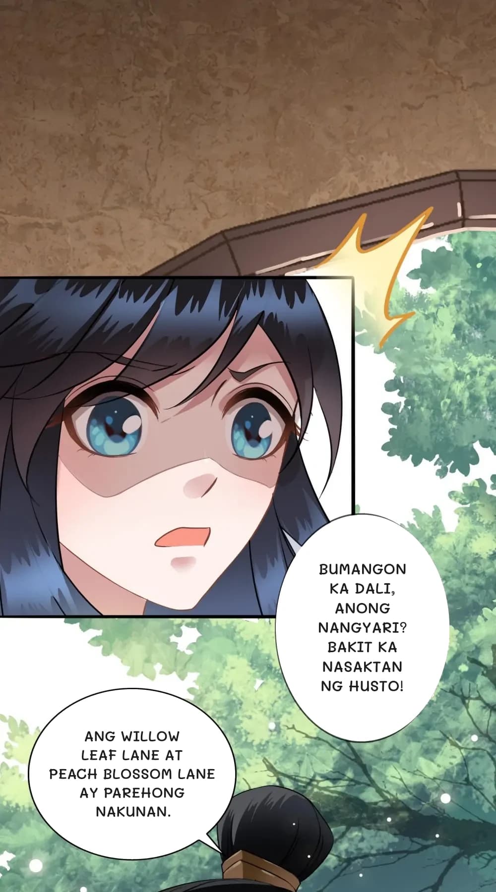 Bumangon ka dali, anong nangyari? Bakit ka nasaktan ng husto!
Ang Willow Leaf Lane at Peach Blossom Lane ay parehong nakunan.