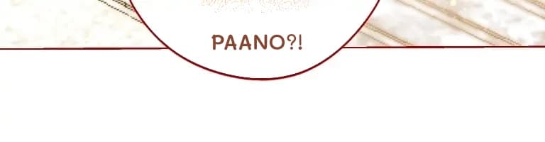 Paano?!