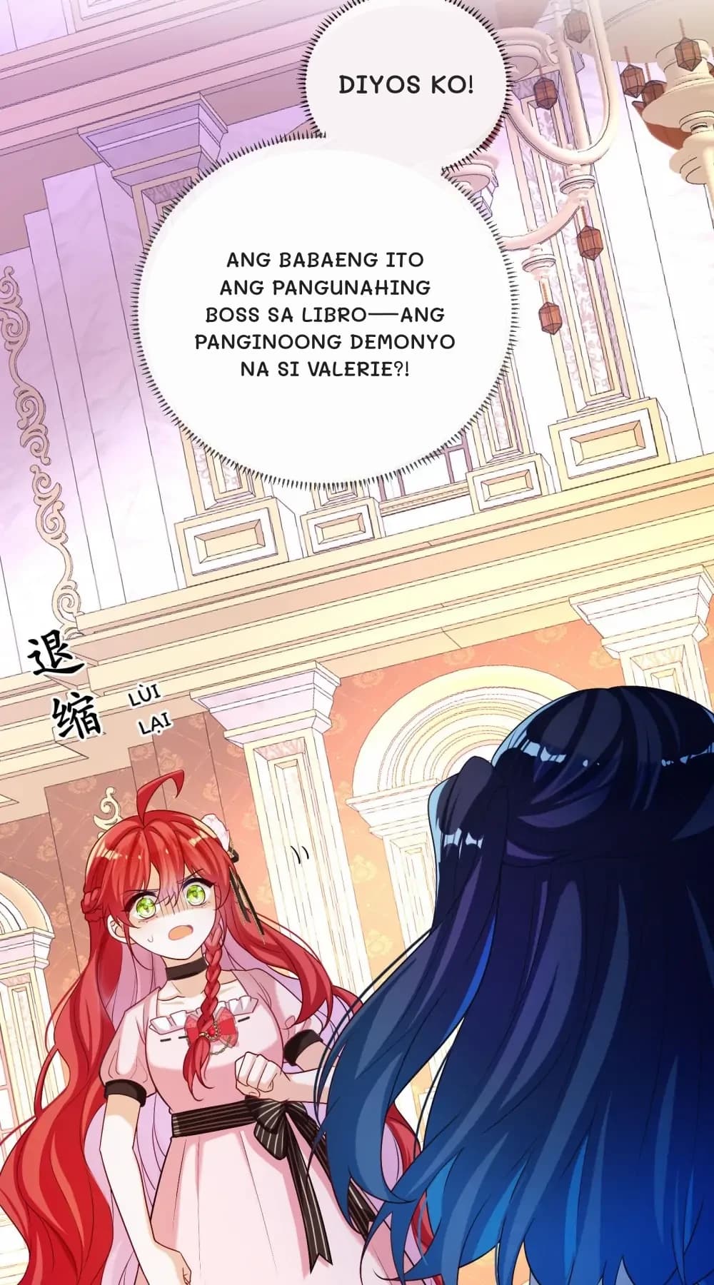 Diyos ko!
Ang babaeng ito ang pangunahing boss sa libro—ang panginoong demonyo na si Valerie?!