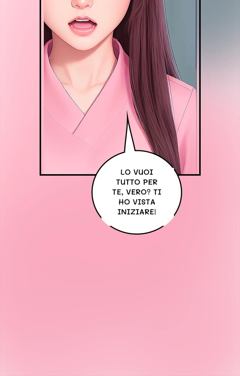 Lo vuoi tutto per te, vero? Ti ho vista iniziare!