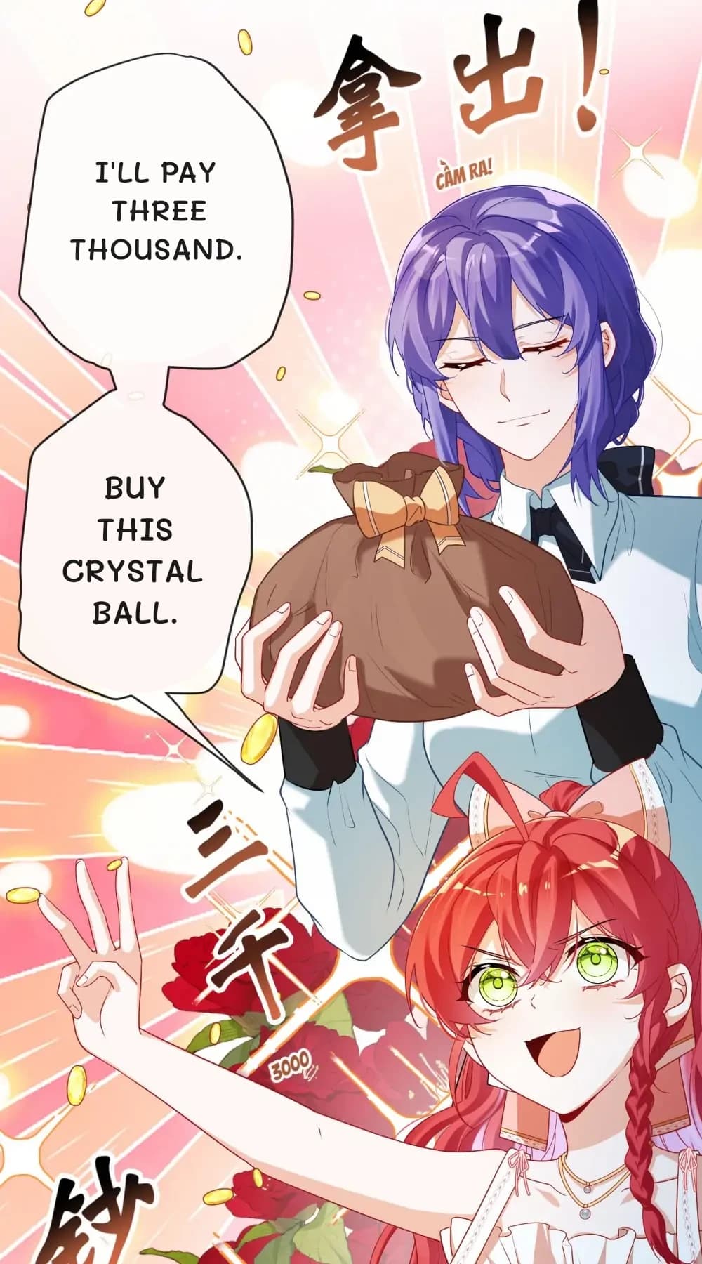 I'll pay three thousand.
Buy this crystal ball.
