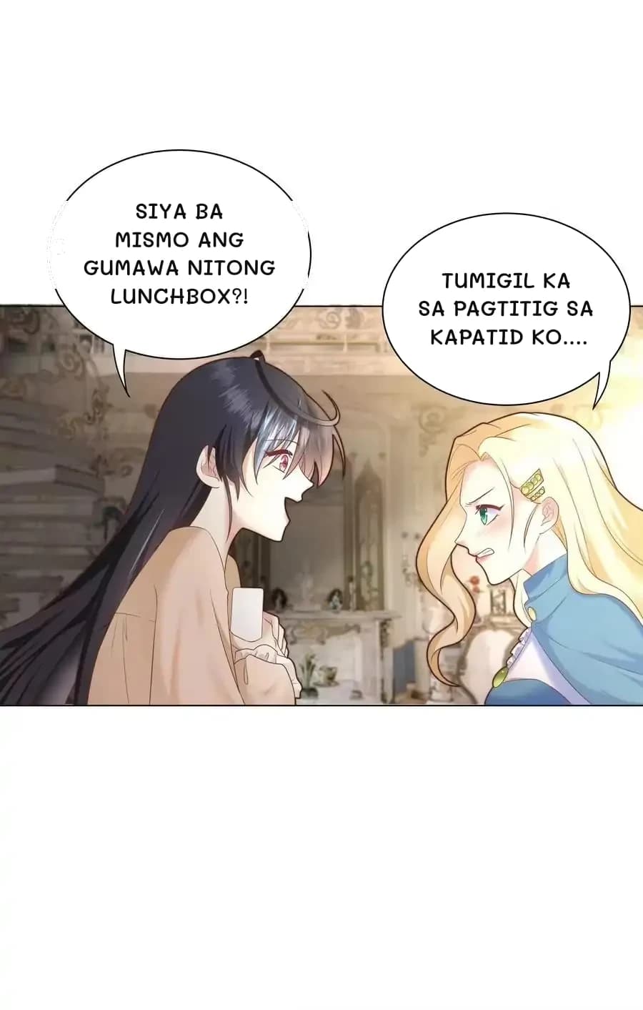 Siya ba mismo ang gumawa nitong lunchbox?!
Tumigil ka sa pagtitig sa kapatid ko....