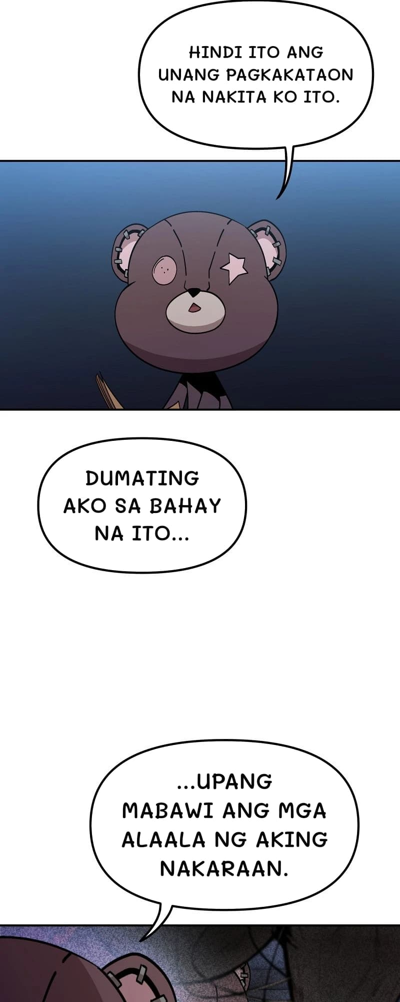 Hindi ito ang unang pagkakataon na nakita ko ito.
Dumating ako sa bahay na ito...
...upang mabawi ang mga alaala ng aking nakaraan.