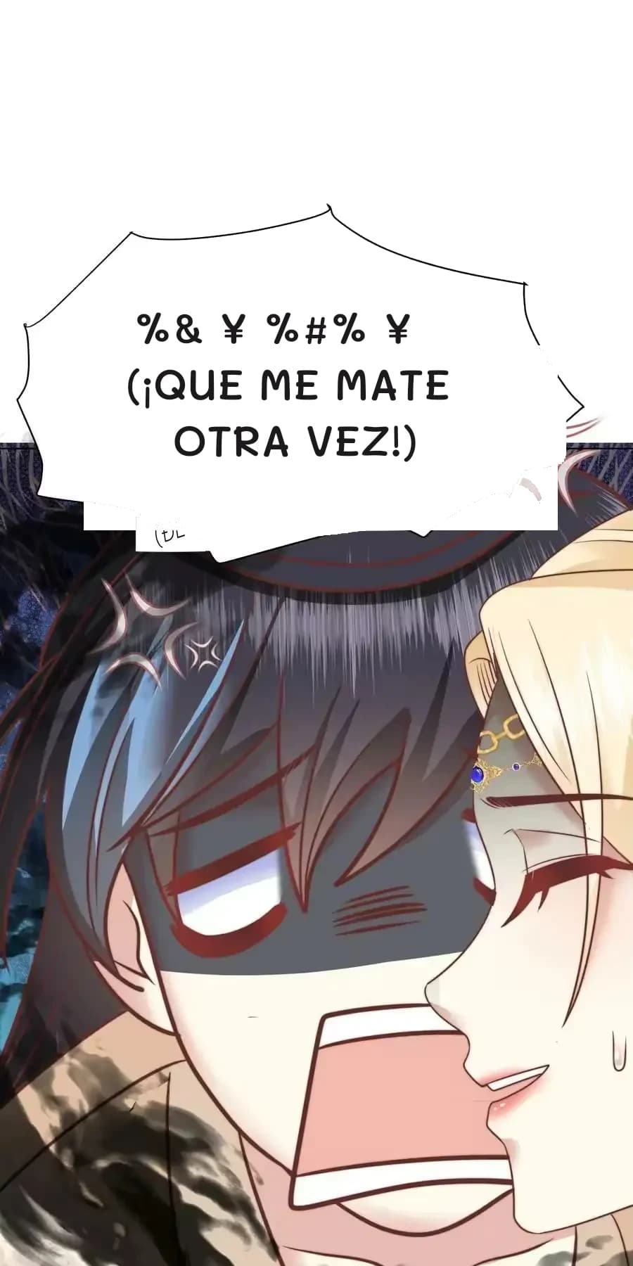 %& ¥ %#% ¥ (¡Que me mate otra vez!)