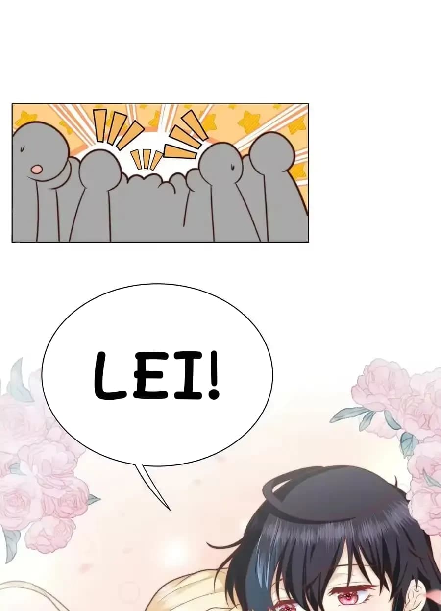 Lei!