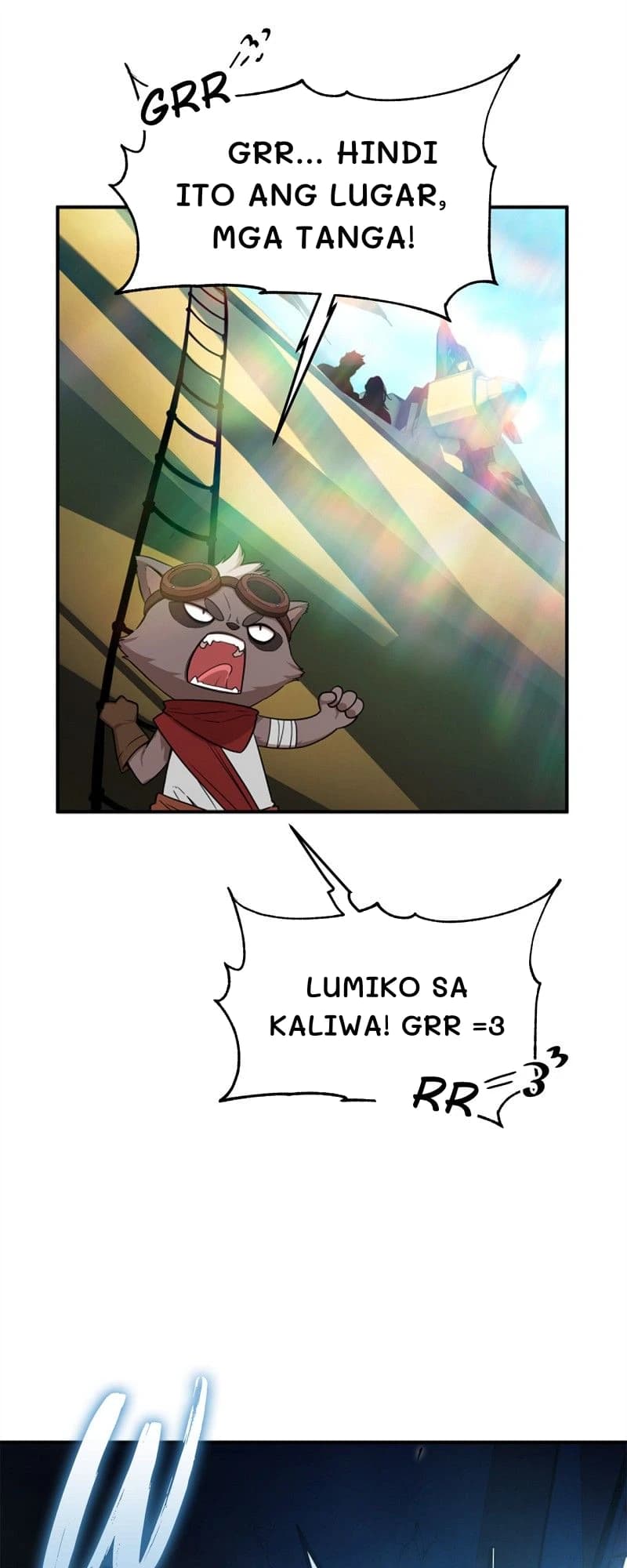 Grr... Hindi ito ang lugar, mga tanga!
Lumiko sa kaliwa! Grr =3