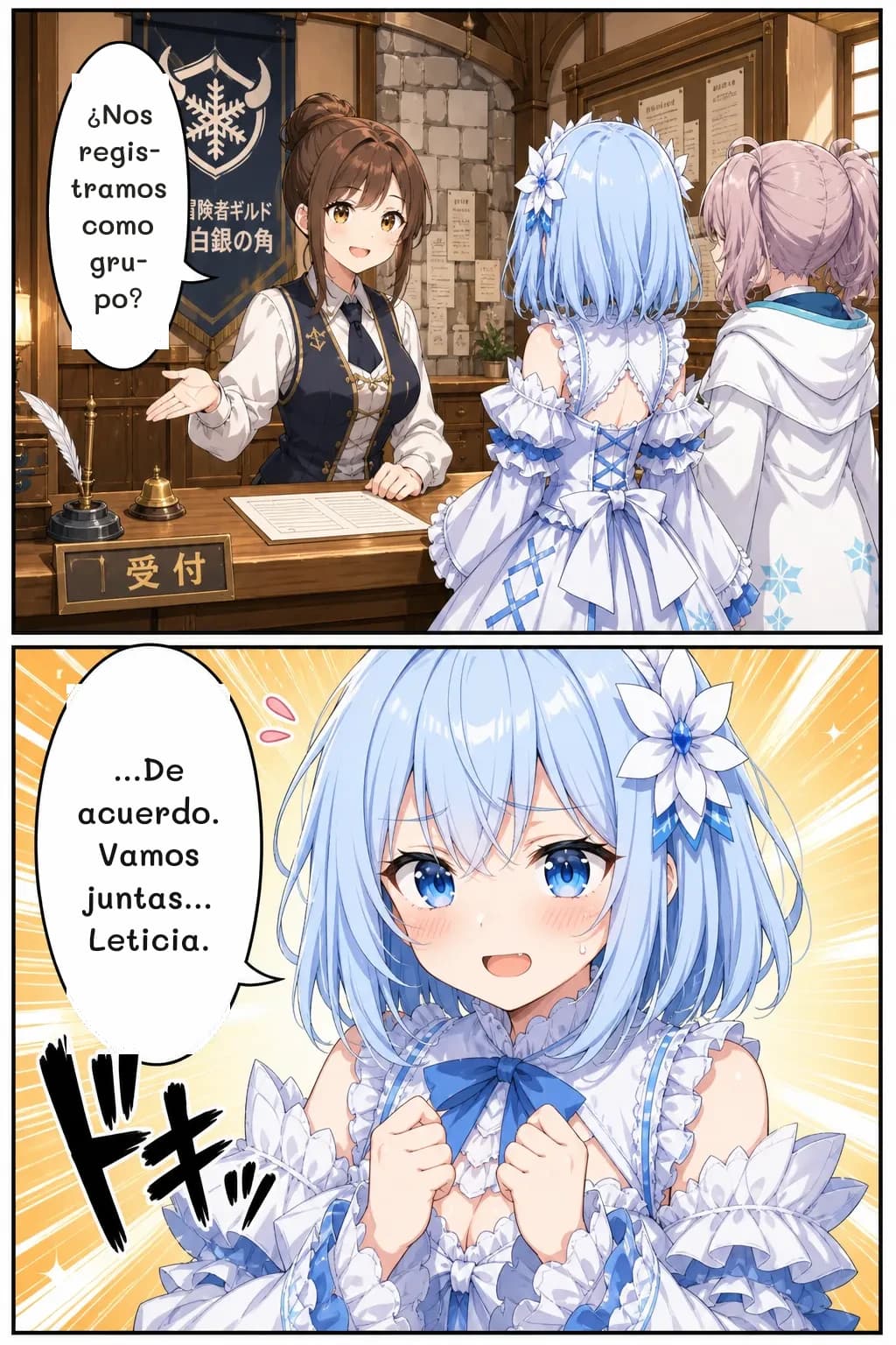¿Nos registramos como grupo?
...De acuerdo. Vamos juntas... Leticia.
