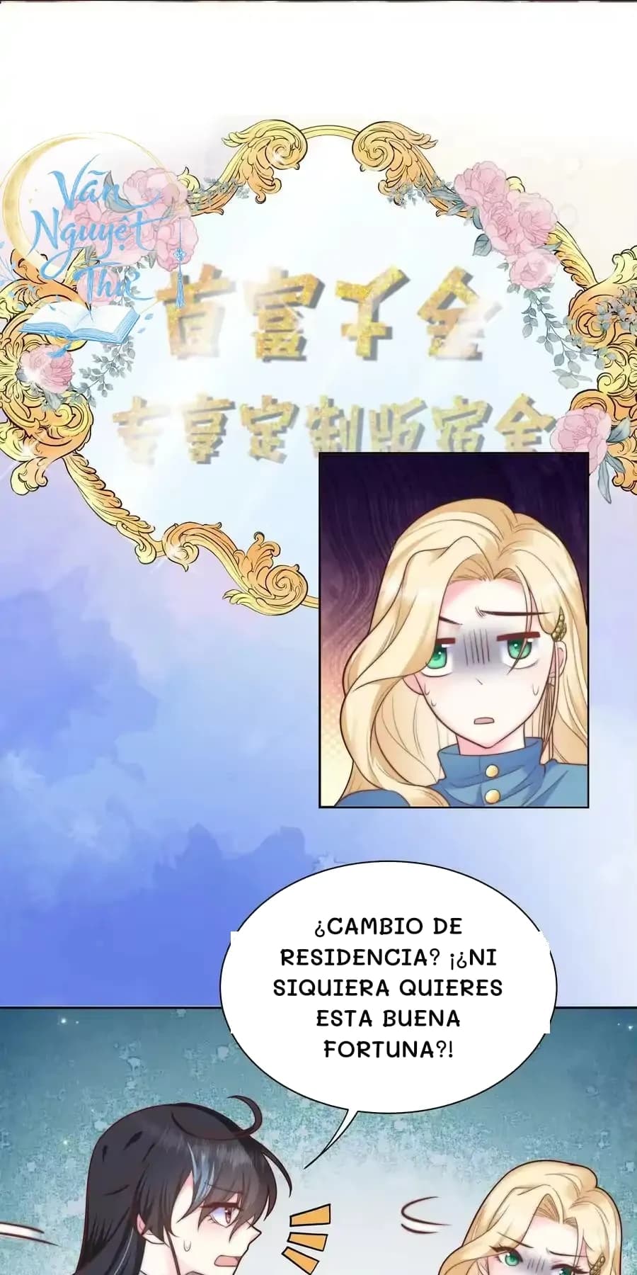 ¿Cambio de residencia? ¡¿Ni siquiera quieres esta buena fortuna?!