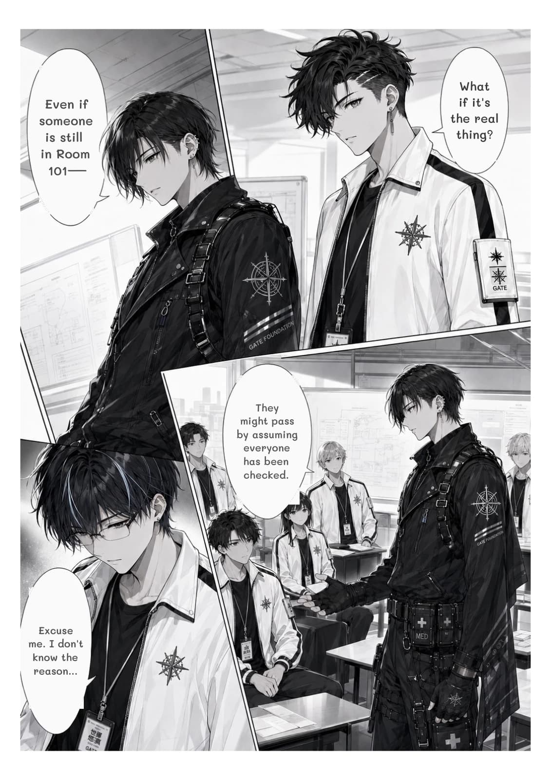 What if it's the real thing?
Even if someone is still in Room 101—
They might pass by assuming everyone has been checked.
Excuse me. I don't know the reason...