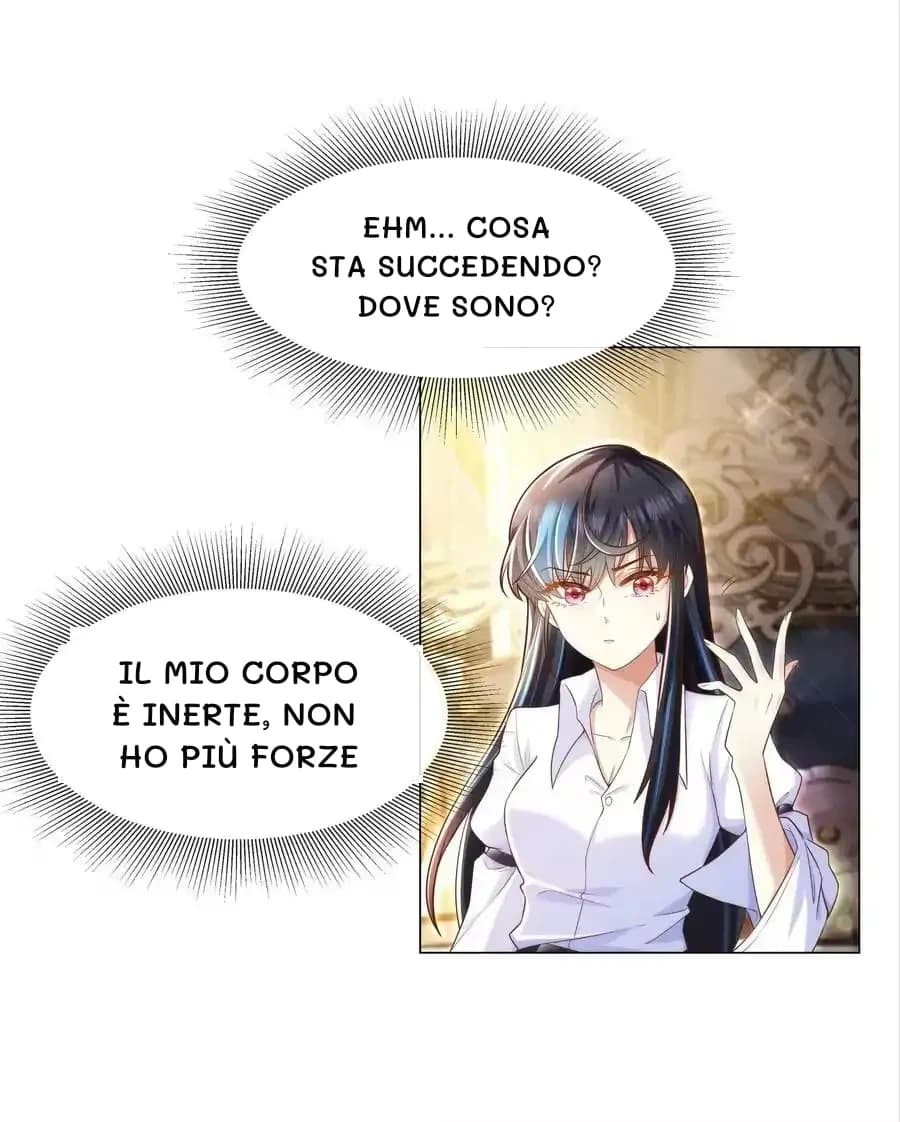 Ehm... cosa sta succedendo? Dove sono?
Il mio corpo è inerte, non ho più forze