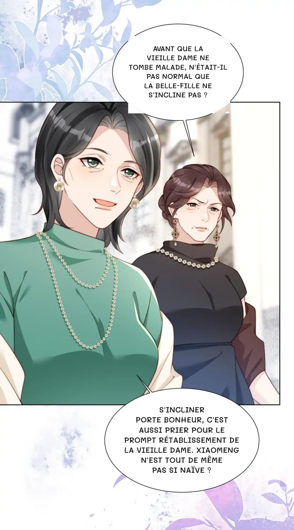 Avant que la vieille dame ne tombe malade, n'était-il pas normal que la belle-fille ne s'incline pas ?
S'incliner porte bonheur, c'est aussi prier pour le prompt rétablissement de la vieille dame. Xiaomeng n'est tout de même pas si naïve ?
