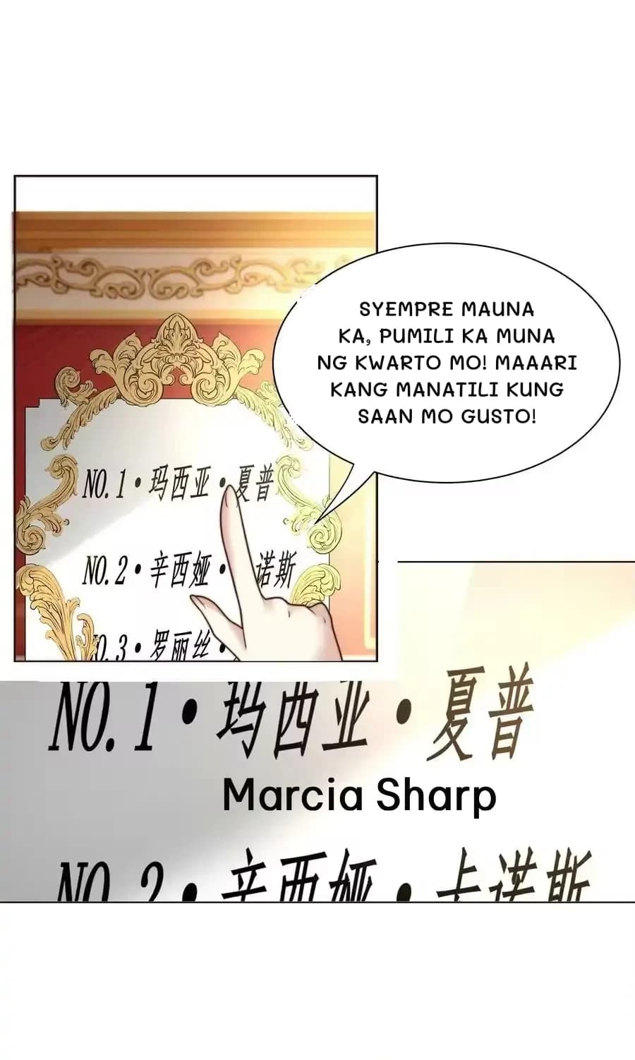 Syempre mauna ka, pumili ka muna ng kwarto mo! Maaari kang manatili kung saan mo gusto!