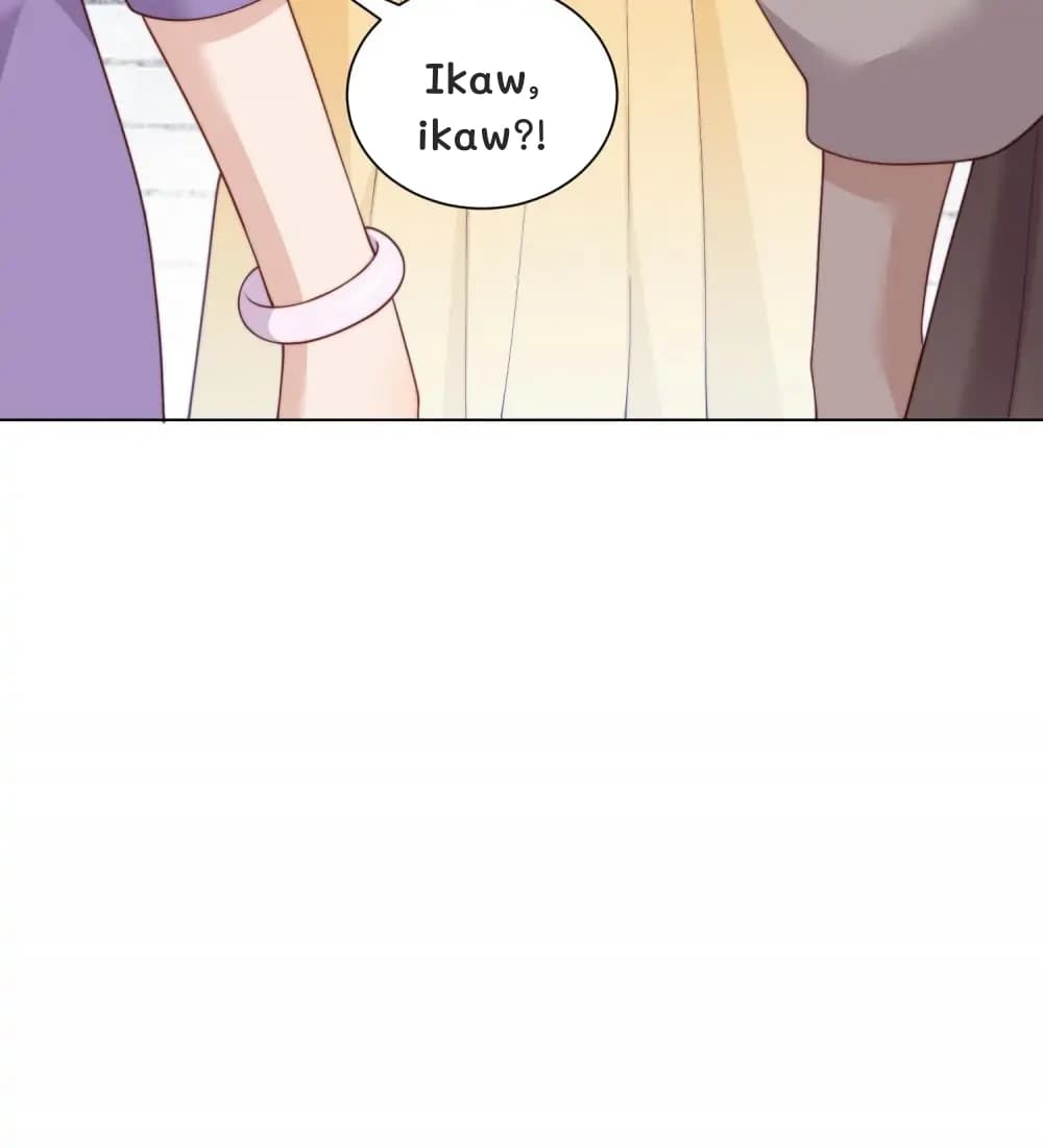 Ikaw, ikaw?!