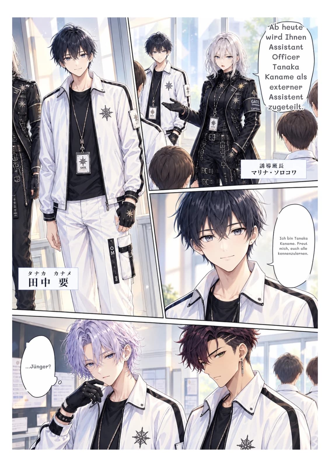 Ab heute wird Ihnen Assistant Officer Tanaka Kaname als externer Assistent zugeteilt.
Ich bin Tanaka Kaname. Freut mich, euch alle kennenzulernen.
...Jünger?